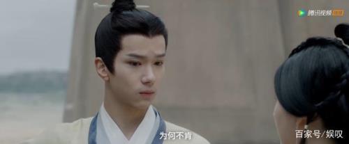 楼垚为什么说不愿遇见程少商