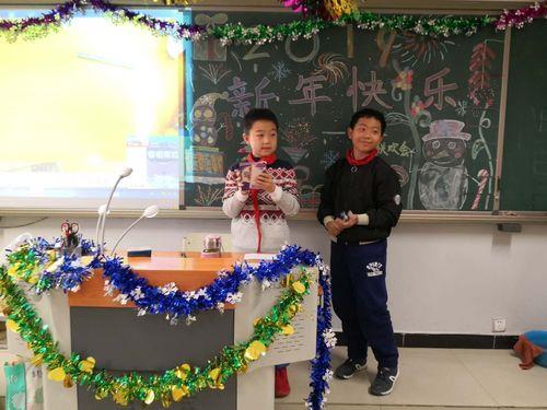 小学元旦联欢会朗诵诗歌，