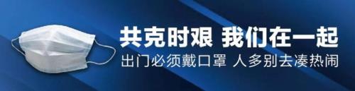 共克艰难的意思