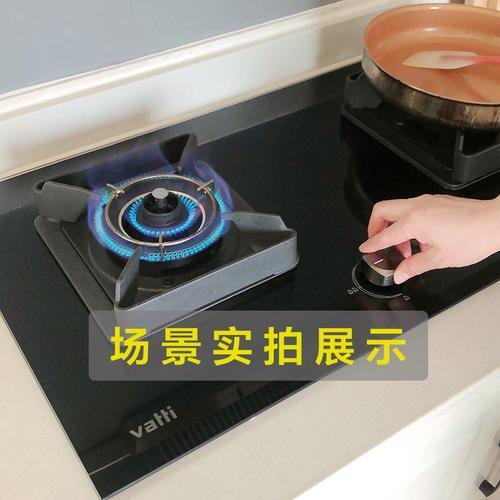 天然气灶松手自动灭火