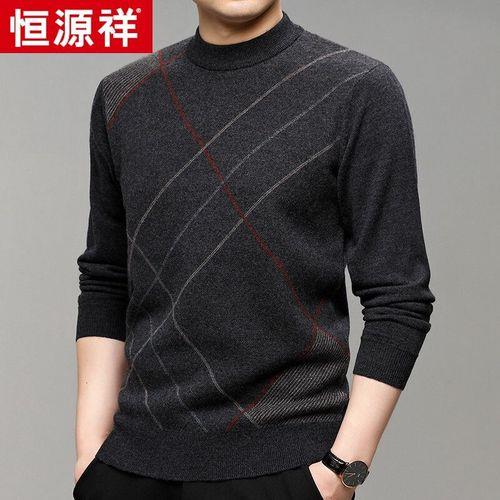 8号针男士毛衣起多少针