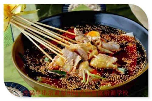 冷锅串串做法