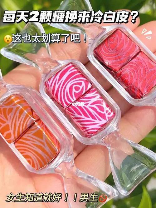 我是你的糖下一句怎么接