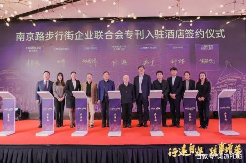 行远自迩踵事增华什么意思