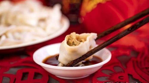 吉祥的饺子如意的馅原唱