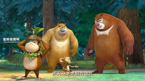 熊出没动画片剧情