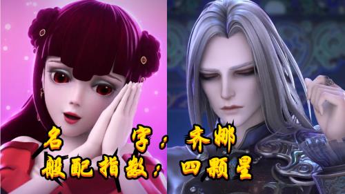 时希和黎灰是官配吗