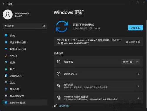 Windows11更新要不要更新