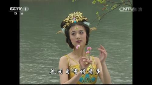83版西游记孔雀公主扮演者