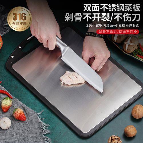 不锈钢砧板，不锈钢菜板好吗