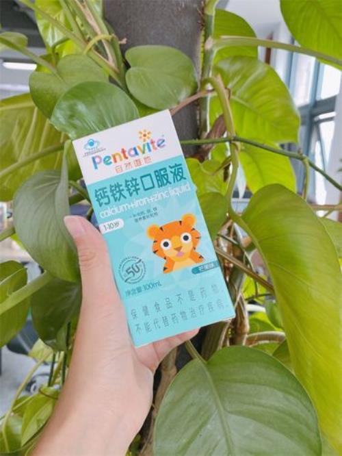 钙铁锌三合一什么牌子好