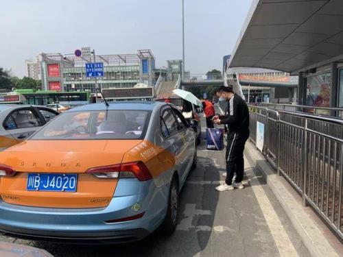 怎样查员工是否乘坐出租车属实