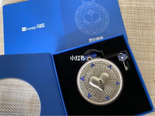 keep奖牌地址填错能改吗