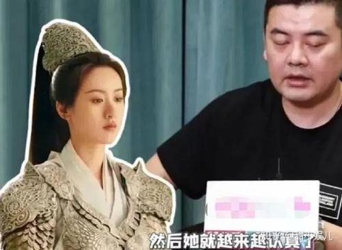 尹涛为什么选袁冰妍
