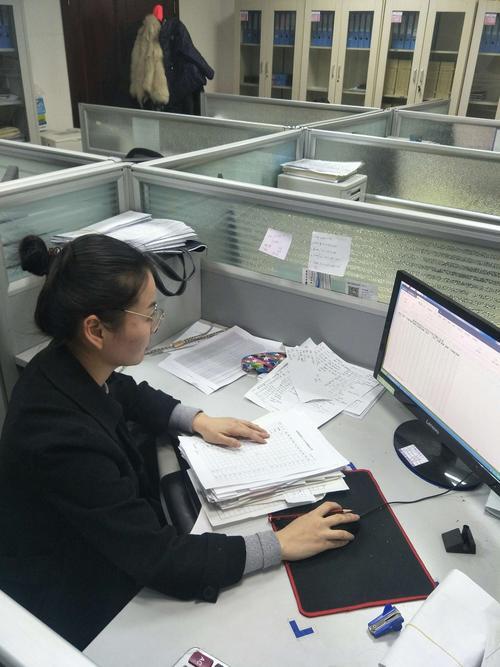 对账岗位值得去吗