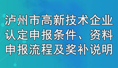 入统金额是什么意思