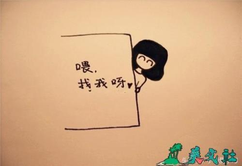 桑杰经典语录