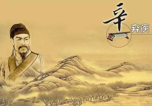 历史上姓齐最牛逼的人