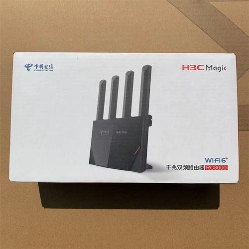 中兴E2633怎样mesh有线组网