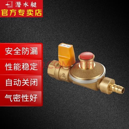 煤气自闭阀自动吸回正常吗