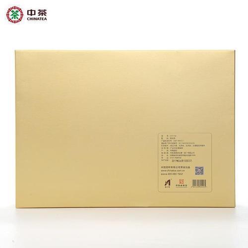 中茶陈韵金砖属于什么茶
