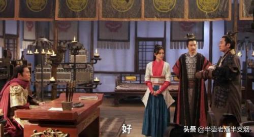 先吹毛再溜边啥意思