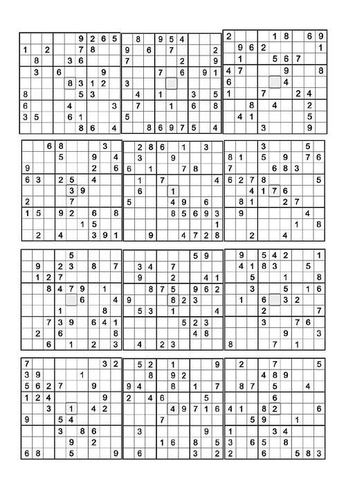 最难的数独题