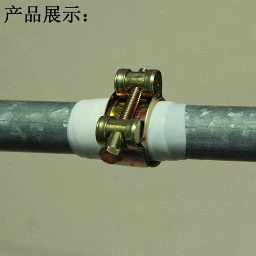 三寸水管需要多大的抱箍