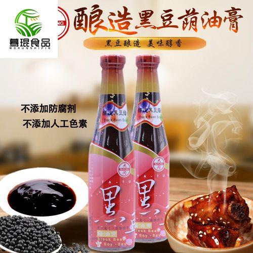 酱油膏，保质期