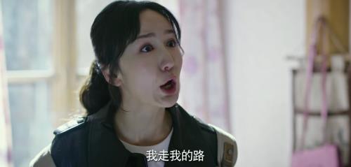 高兴的酸甜苦辣朱小雪为啥结婚
