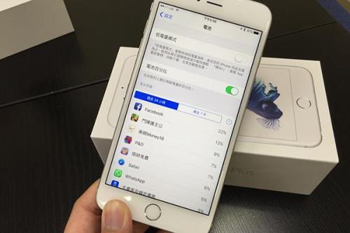 苹果手机怎么验机