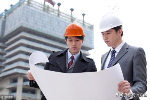 什么是三同时制度