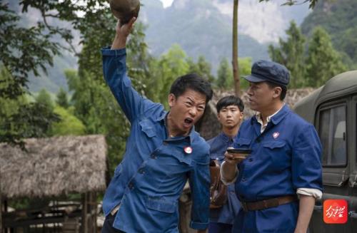 高山清渠大结局预告