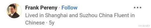 six是什么意思