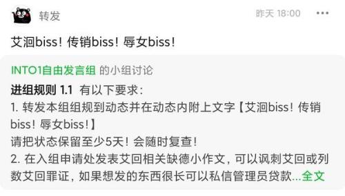 zy是什么意思