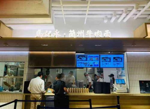 马记永兰州拉面创始人是哪里人