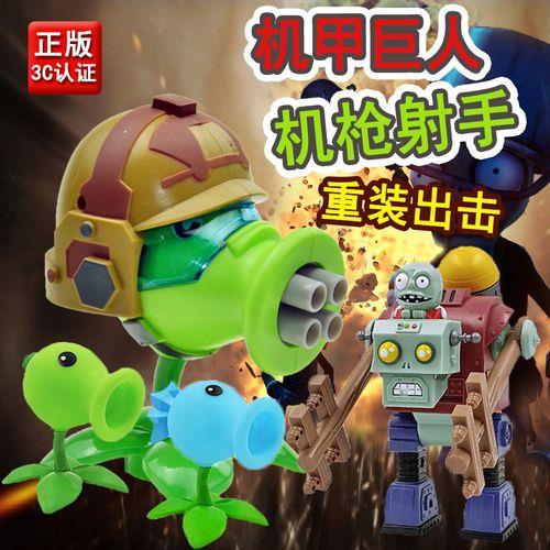 桑葚爆破手和苹果迫击炮哪个好