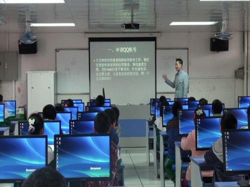 公办小学有信息课吗
