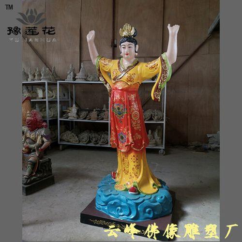 神明保庇无代志什么意思