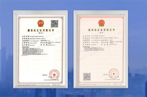 成立劳务公司需要什么条件