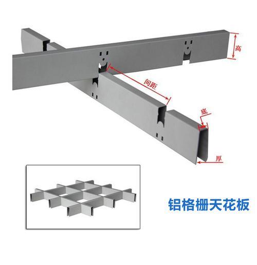 铝方通吊顶主骨间距多少合适