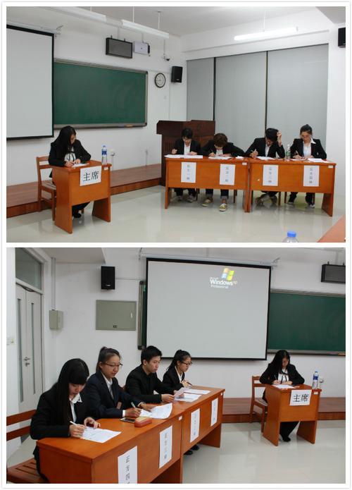辩论赛性本恶怎么回答