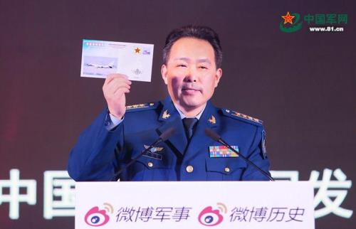 申进科介绍