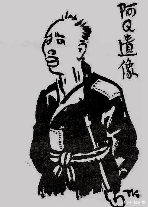 上海话寿头什么意思