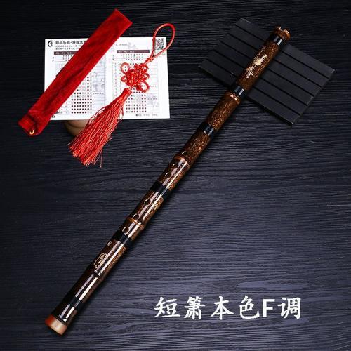 萧和笛子的区别是什么