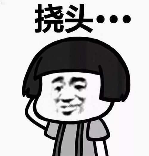 堃读什么