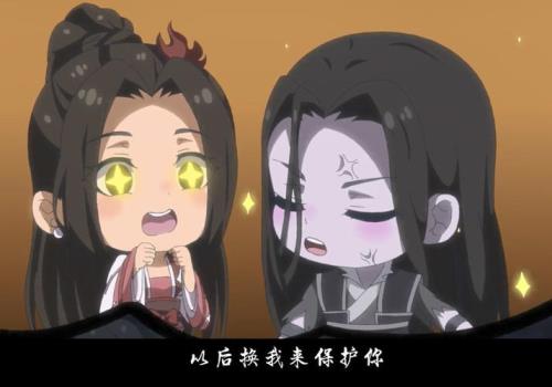 温宁谢景辞的小说