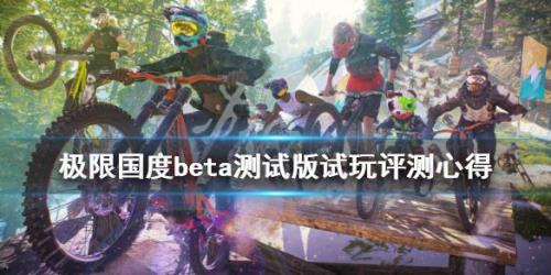 极限国度一个赛季多少天