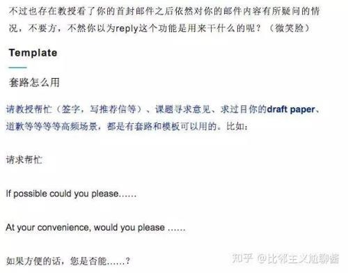 die的意思是什么