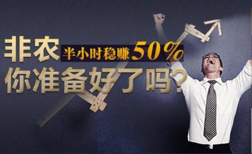 客源滚滚什么意思